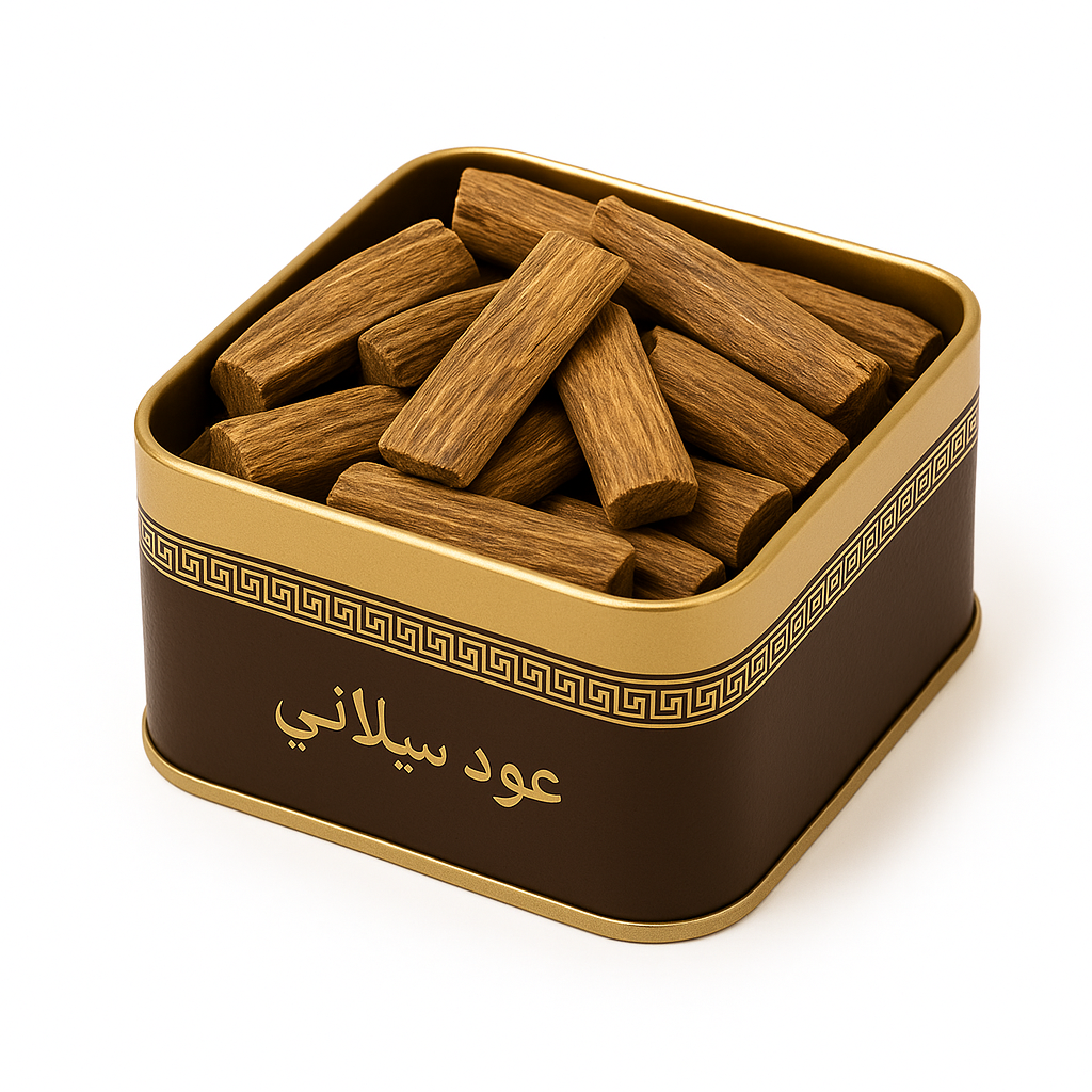 عود سيلاني نخب أول – نداوة الطيب اليومي